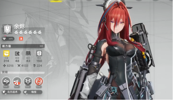 明日方舟终末地萨科塔值得练吗2