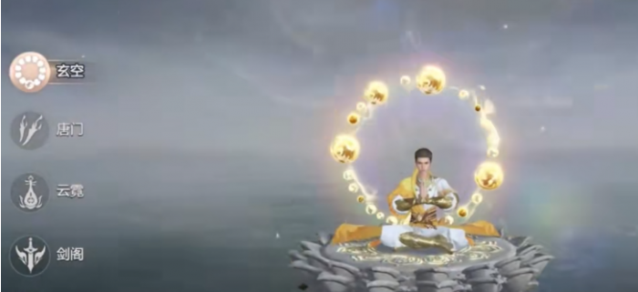 剑侠情缘零选哪个职业好5