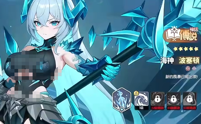 龙魂旅人全角色玩法介绍1