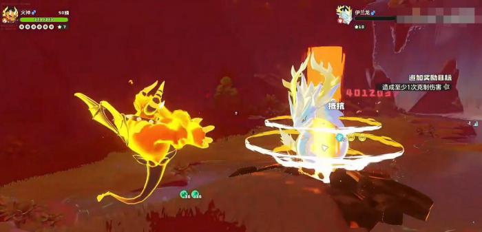 洛克王国世界火神怎么样2