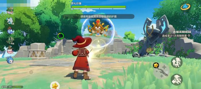 洛克王国世界boss怎么过4