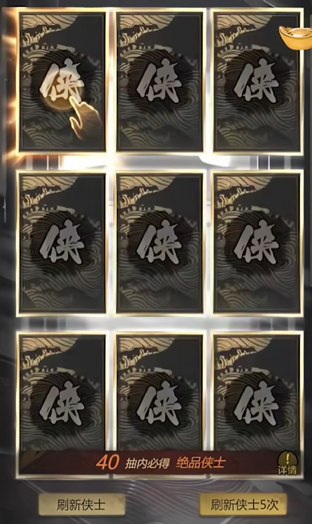 神探诡事录月卡怎么获得3