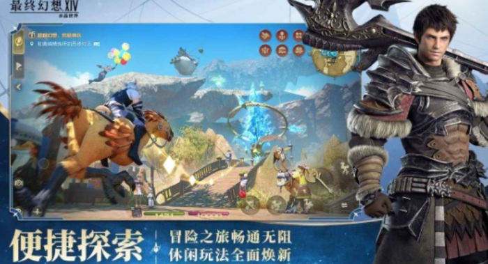 龙魂旅人最强阵容4