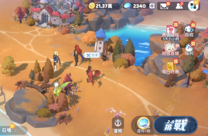 龙魂旅人庆典扭蛋怎么玩2