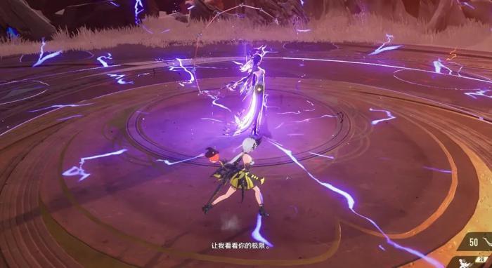 二重螺旋西比尔怎么打4