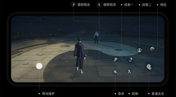 异人之下怎么玩1