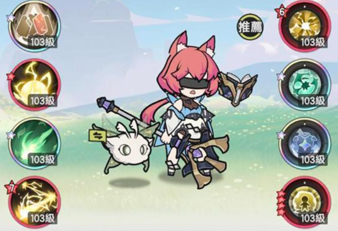 杖剑传说术士技能搭配攻略1