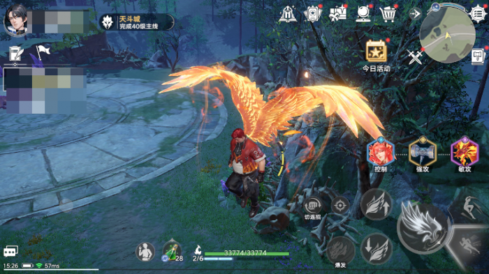 斗罗大陆猎魂世界怎么飞1