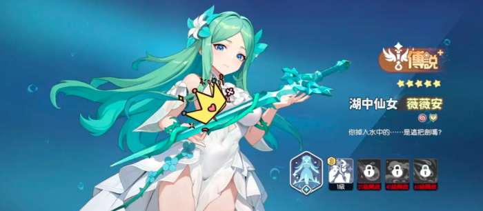 龙魂旅人牧师幻灵推荐2