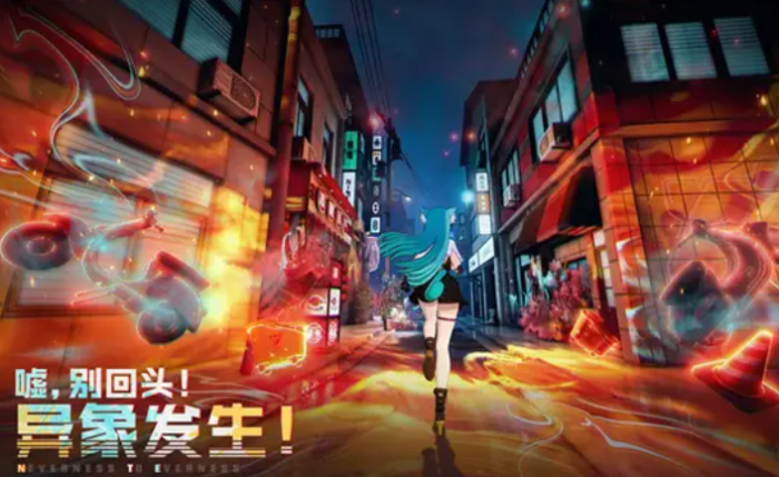 异环异象管理局怎么样1