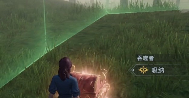 荒原曙光野生吞噬者怎么获取3