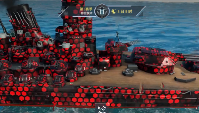 现代战舰大和号优点的分析1