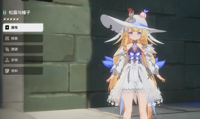 二重螺旋游戏玩法攻略2