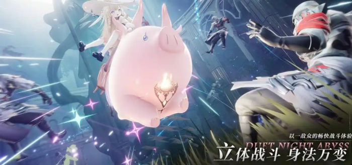 二重螺旋游戏测评1