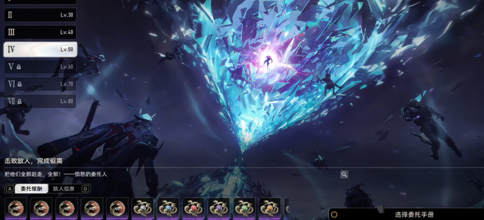 二重螺旋游戏测评5