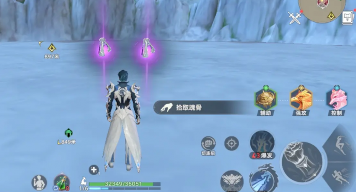 斗罗大陆猎魂世界比比东怎么样2