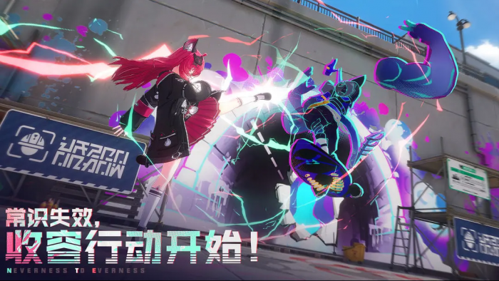 异环配置最低要求是什么4