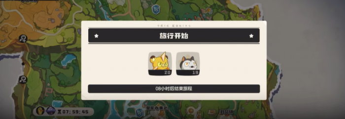 洛克王国世界一星魔法师怎么升5