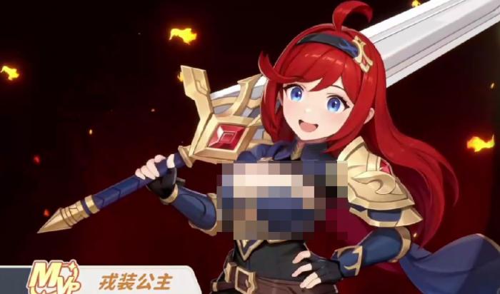 龙魂旅人齐格菲哥哥是谁4