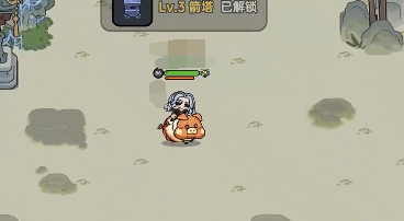 英勇之地蜘蛛精怎么打2