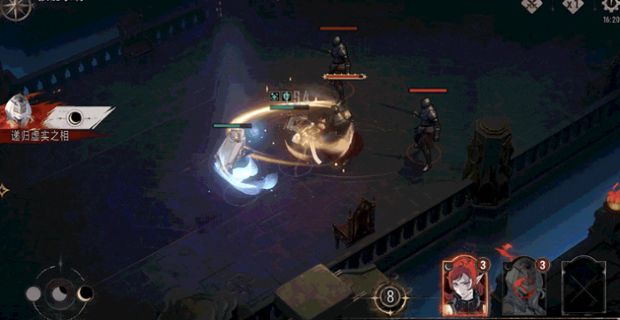 银与绯苍凛怎么样4