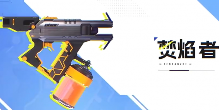 卡拉彼丘副武器有哪些4