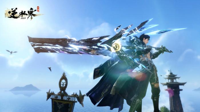 逆水寒手游沧澜怎么玩5