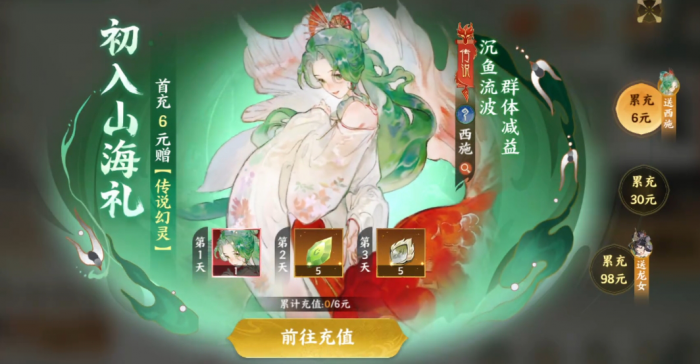 失落城堡2手游炉枪怎么样4