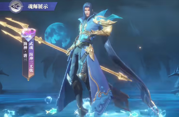 斗罗大陆猎魂世界哪些魂师强6