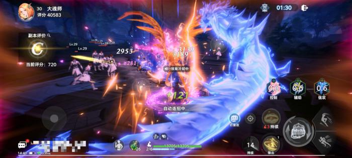 斗罗大陆猎魂世界邪化兽王玩法分享3