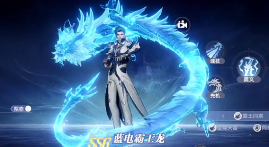 斗罗大陆猎魂世界阵容搭配指南3