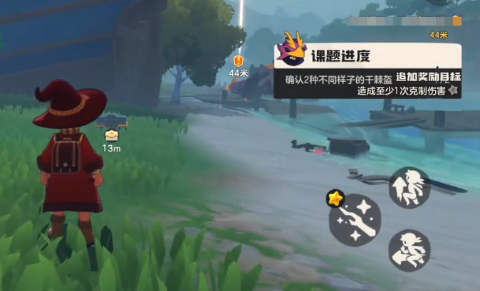 洛克王国世界一星魔法师怎么升1