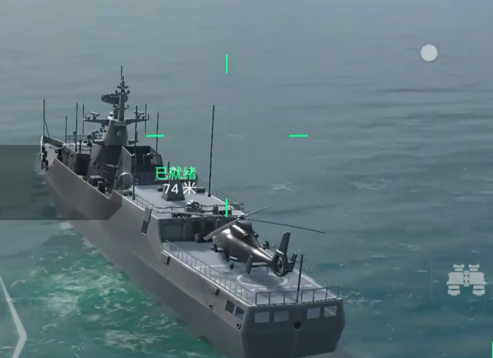 现代战舰新手推荐什么舰2