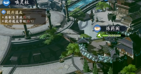 遮天世界地图分享3