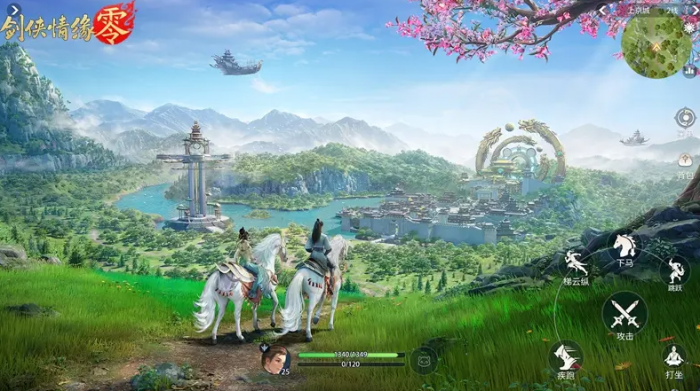 剑侠情缘零剧情讲了什么5