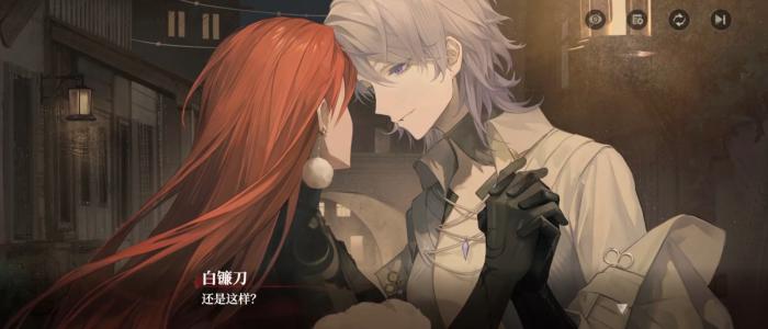 代号砰砰白镰刀是谁1