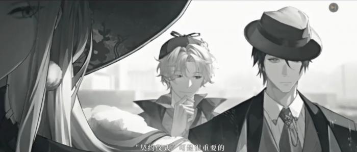 代号砰砰嘀嗒是谁5