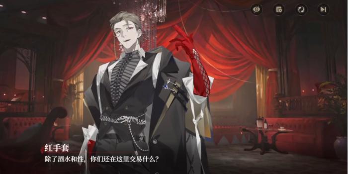 代号砰砰角色介绍4