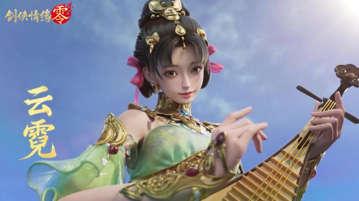 异环是哪个公司4