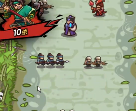 我是大主公20关怎么过2