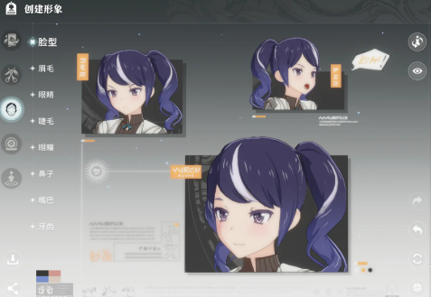 星痕共鸣捏脸玩法介绍4