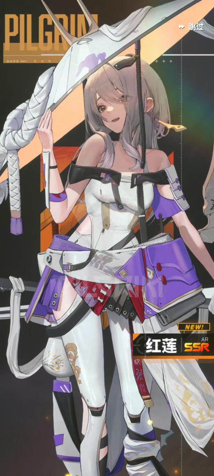 胜利女神新的希望抽卡建议介绍2