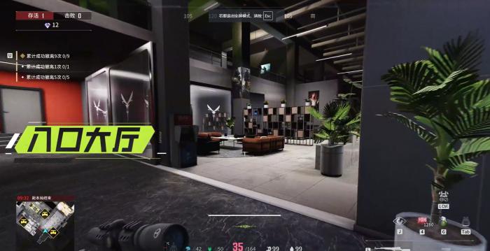 萤火突击萤火工作室地图怎么玩4