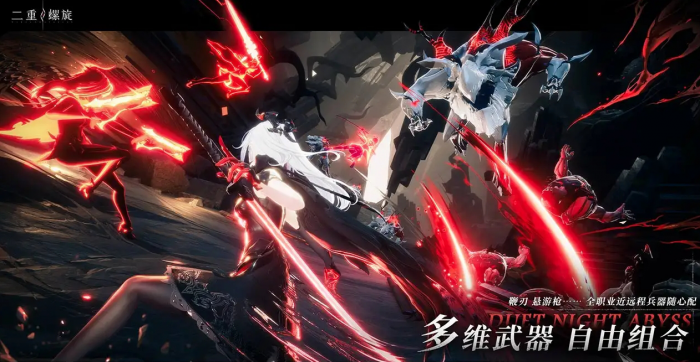 二重螺旋是什么引擎的3