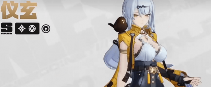 绝区零仪玄实机演示介绍1