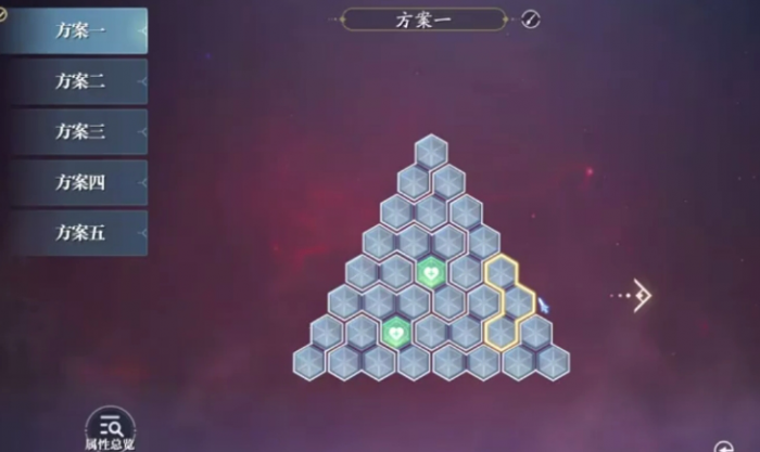 诛仙2手游职业加点怎么加1