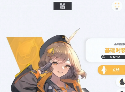 胜利女神阿妮斯厉害吗2