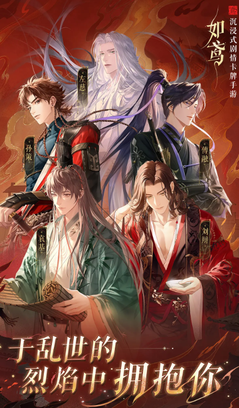 球球大作战端午节活动有哪些5