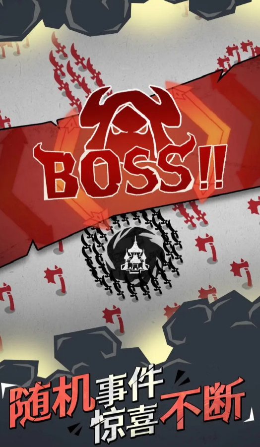 兵器大作战下载地址一览3