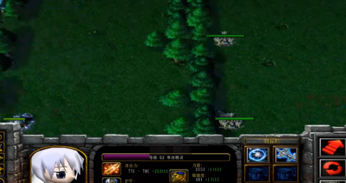 神之墓地传说之剑真怎么弄3